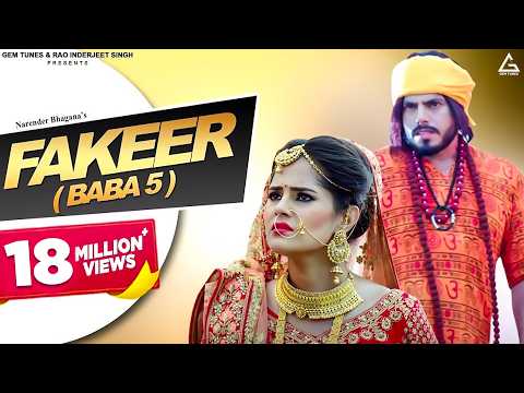 Fakeer — watch video