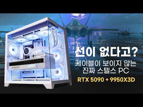 ��Ÿ ��ŸPC ���ڽ�