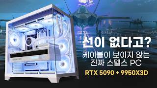 몬스타 몬스타PC 스텔스 (64GB, M.2 2TB)_동영상_이미지