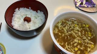 26年7月27日働く権利はあるが働くかどうかは己れしだい