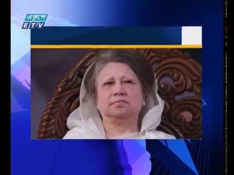 খালেদা জিয়ার করা আবেদন খারিজ