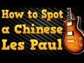 How to spot a FAKE Les Paul Supreme - Chinese Les Paul