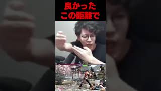 アンガーマネジメント #よしなま #スト6
