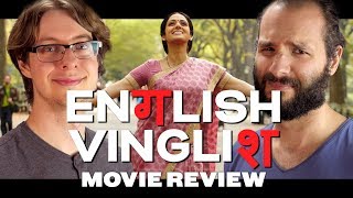 English Vinglish (2012) - Movie Review from Austria