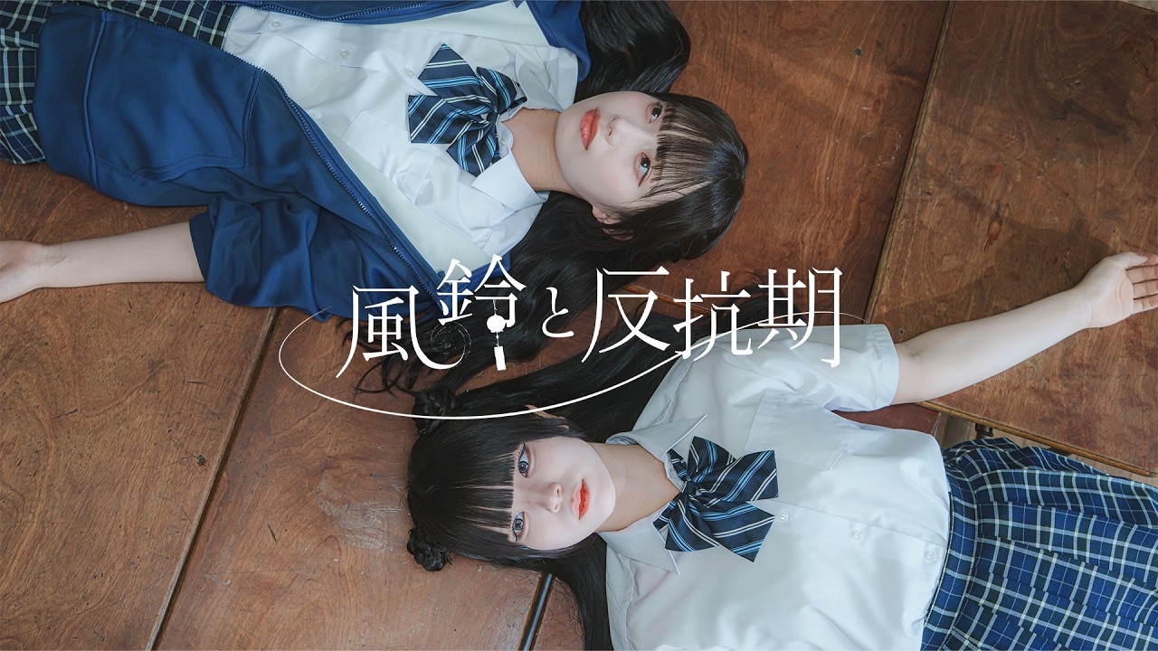 HEROINES OFFICIAL WEBSITE