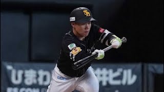 ⚾「疑心暗鬼でやりたくなかった」海野が語る衝撃の真相😳🔥