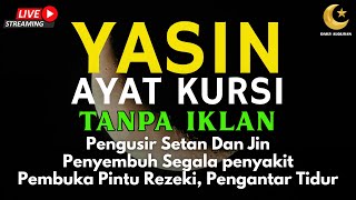 Download lagu AYAT KURSI DAN YASIN PENGUSIR JIN, SETAN/MAHKLUK HALUS, OBAT SUSAH TIDUR, PENENANG HATI & PIKIRAN mp3 Download lagu AYAT KURSI DAN YASIN PENGUSIR JIN, SETAN/MAHKLUK HALUS, OBAT SUSAH TIDUR, PENENANG HATI & PIKIRAN mp3