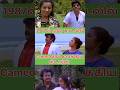ரஜினிகாந்த் விஜயகாந்த் சத்தியராஜ் இ�
