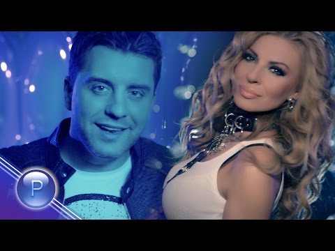 Video thumbnail for Ще си моя (Shte si moya)