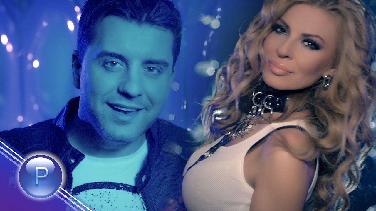 Борис Дали и Елена Велевска — Ще си моя