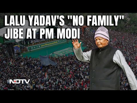 Modi Ka Parivar | Lalu Yadav: "What Can We Do If Narendra Modi Doesn't Have Family"