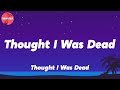 Tyler The Creator Thought I Was Dead Lyrics