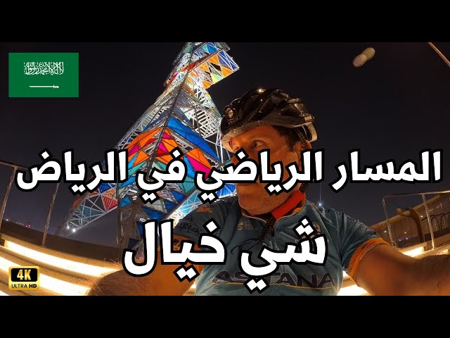 دليل ليجنانو سابيا دورو  إيطاليا السياحي الرقمي – 100 صفحة