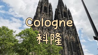 One day in cologne 在科隆行走的一天
