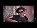 mount eerie - climb over (cover)