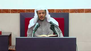 صورة الدرس (54) من شرح كتاب دفع إيهام الاضطراب عن آيات الكتاب