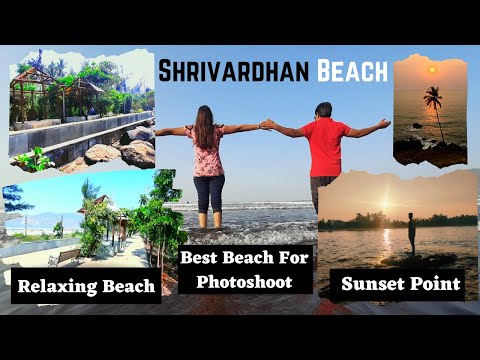 Shrivardhan Beach | श्रीवर्धन  | Best Beach For Photoshoot, Familytime | कोकणातील पर्यटनस्थळ