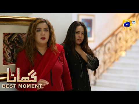 Ghaata Episode 51 | 𝐁𝐞𝐬𝐭 𝐌𝐨𝐦𝐞𝐧𝐭 𝟎𝟒 | Adeel Chaudhry - Momina Iqbal - Mirza Zain Baig | HAR PAL GEO