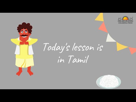 Today's lesson is in Tamil