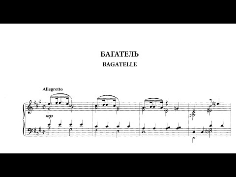 Vladimir Korovitsyn: Bagatelle