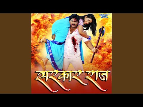 Pala Satake — watch video