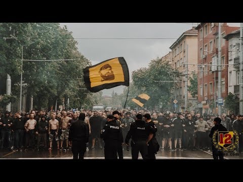 Bultras on tour Sofia 2019