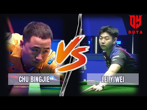 Bình Luận Tiếng Việt: CHU BINGJIE vs LEI YIWEI | DUYA DUEL KING 2025