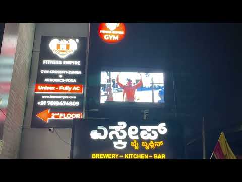 Project Video 1: Retail LED Solutions Showcase