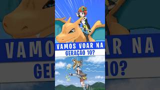 PODEREMOS VOAR NA DECIMA GERAÇÃO DE POKÉMON?? #Pokemonventoseondas #pokemon