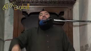 صورة اسم الله المتكبر | #خطبة_جمعة | د . حازم شومان