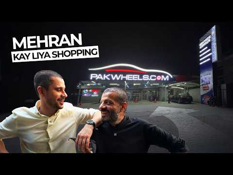 سنيل نے تابش سے مہران کی شاپنگ کروائی؟