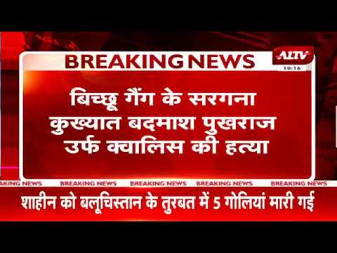 Kolish Rajput Beawar miss you bhai 😭😭💔💔