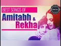 Amitabh Bachan And Rekha Jukebox Super Hit Songs Collection