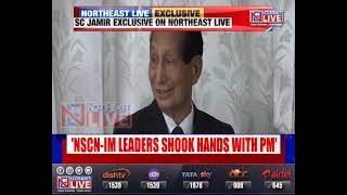 The SC Jamir Interview Uncut