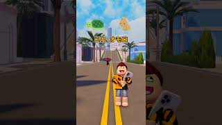 どっちが勝ったと思う？【ROBLOX】#うさぎとかめ