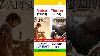Virasu 🆚 Thunivu movie comparison|| Verdict? #shorts