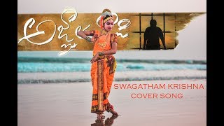Swagatham Krishna | Agnyaathavaasi cover Song | classical dance