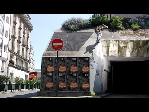 Nike SB | QuickStrike | Extras