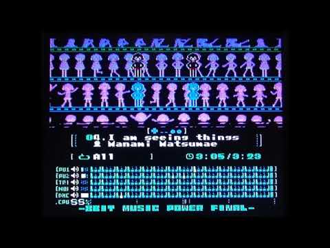 Manami Matsumae - I am seeing things