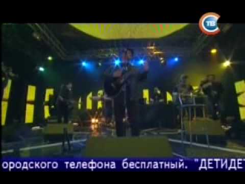 Live: Макс Лоренс - "te espero"