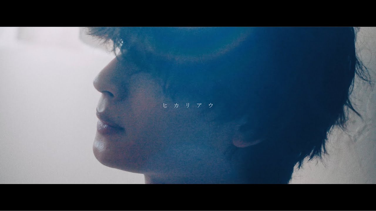 ヒカリアウ / シャイトープ