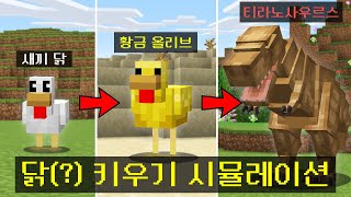 유튜브 썸네일