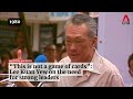 Whoever Governs Singapore Must Have That Iron In Him Lee Kuan Yew From The Archives