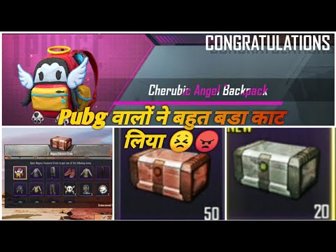 110+RP Crate Opening For Cherubic Angel Backpack&S11 PUBG Release Date | Rp Crate Opening Season 10