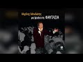 Μιχάλης Μενιδιάτης - Στο Κάτω Κάτω Της Γραφής | Official Audio Release Μιχάλης Μενιδιάτης - Στο Κάτω Κάτω Της Γραφής | Official Audio Release