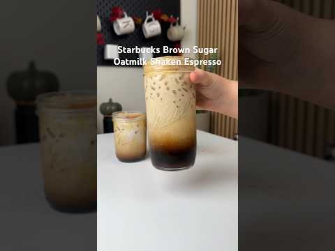 Starbucks Copy Kat Brown Sugar Oatmilk Shaken Espresso 🤎👌🏽