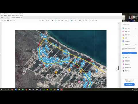 DoriaNET tutorial video