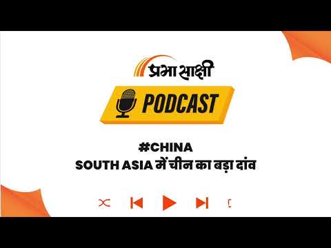 चीन की बड़ी घेराबंदी! Bangladesh खरीदेगा 24 J-10 Fighter Jets, बढ़ी भारत की टेंशन I Podcast चीन की बड़ी घेराबंदी! Bangladesh खरीदेगा 24 J-10 Fighter Jets, बढ़ी भारत की टेंशन I Podcast