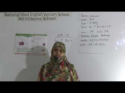 Class: Two, Subject: English Language (Lecture- 04), Topic: Le-7, Dis+Ex-1, C.W