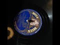 DJANGO REINHARDT AND HIS QUINTET - DOUBLE WHISKEY 78rpm / Schellack / shellac record